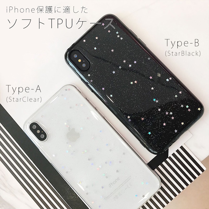 iphone ケース