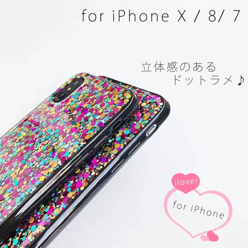 iphone ケース