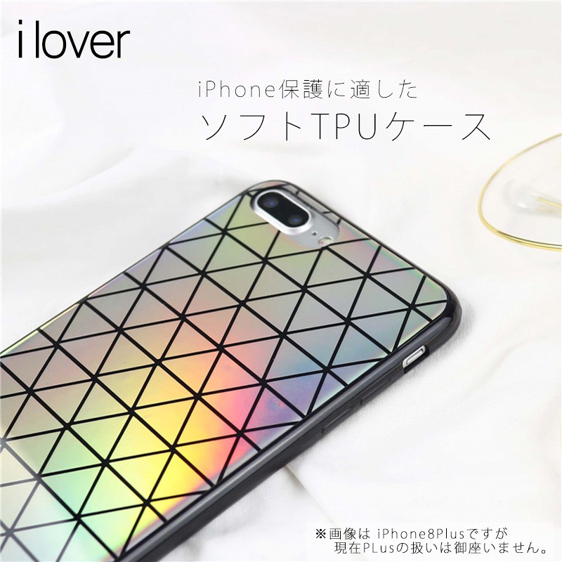 iphone ケース