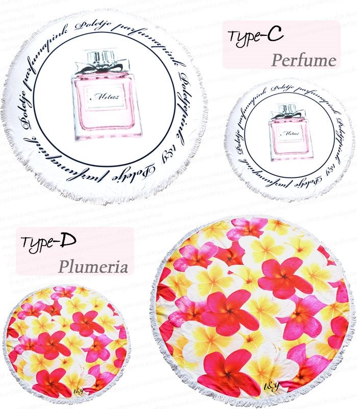 ラウンドビーチタオル