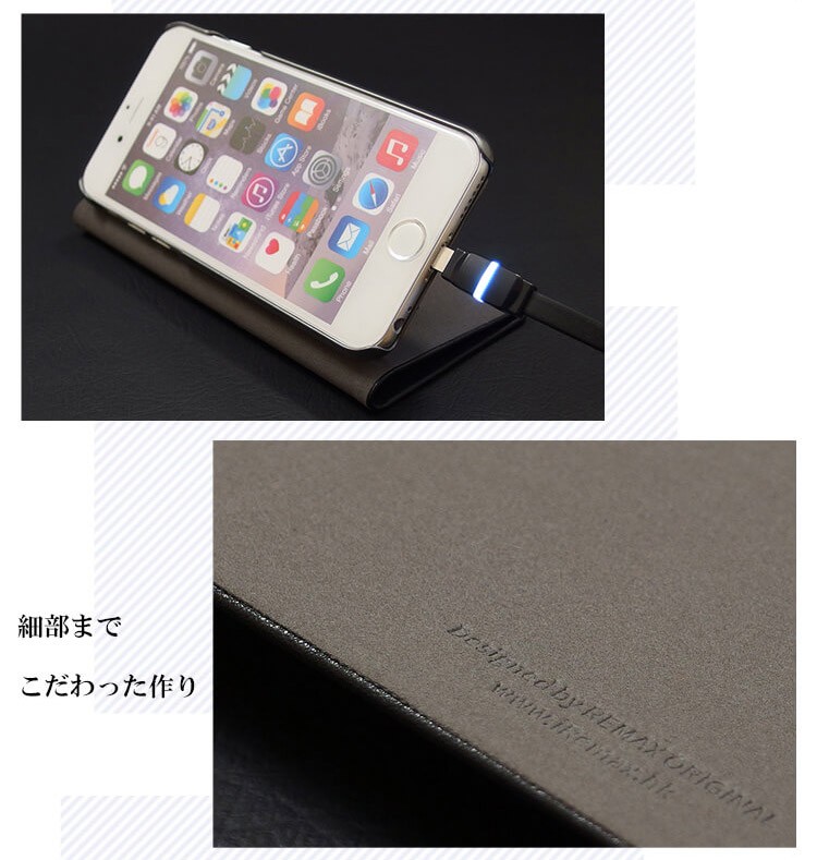 iphone6s ケース