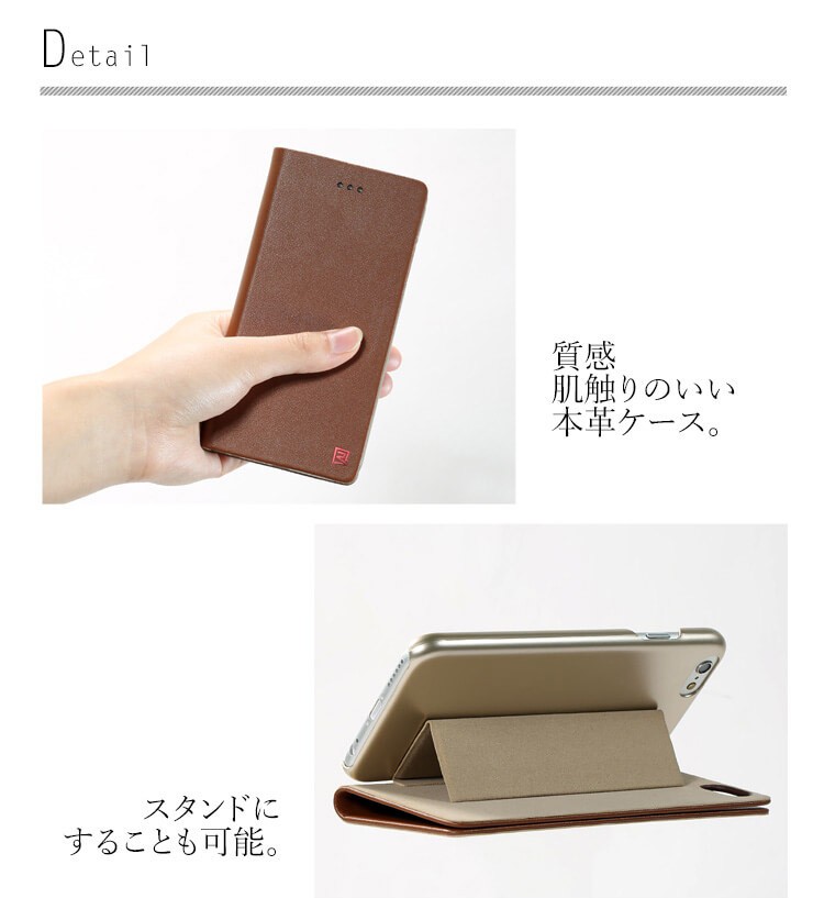 iphone6s ケース