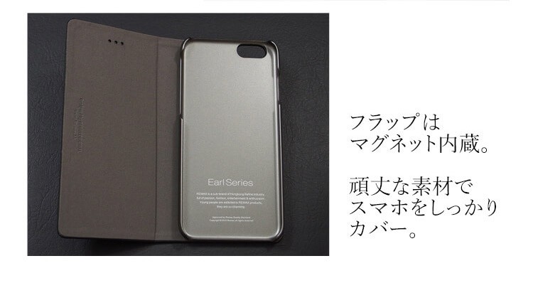 iphone6s ケース