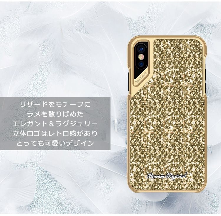 iPhoneX ケース