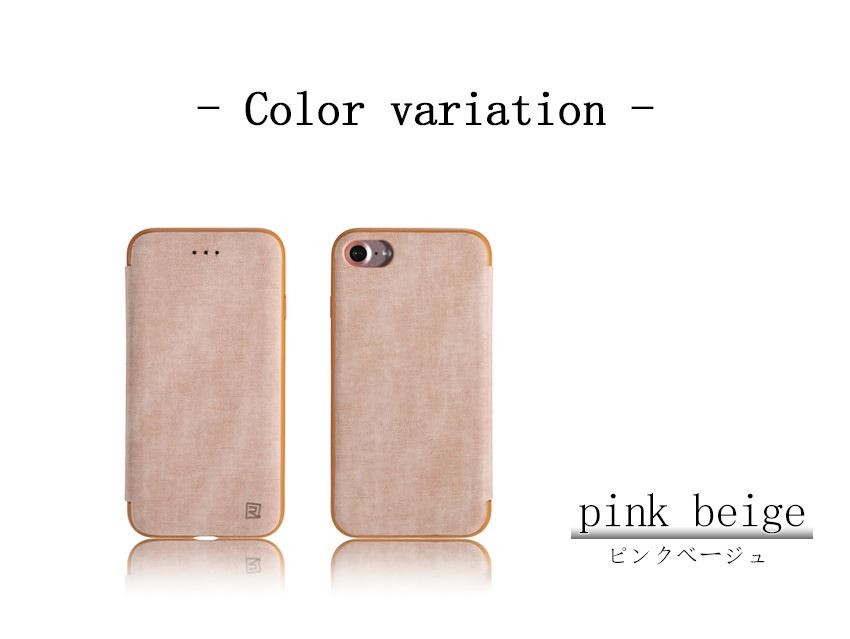 iPhone8 ケース