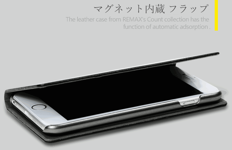 iphone6s ケース