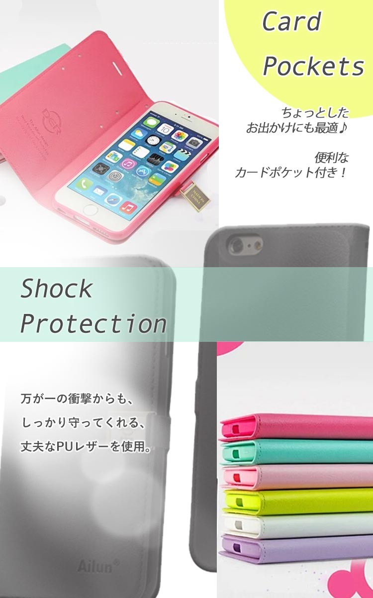 iphone6s ケース