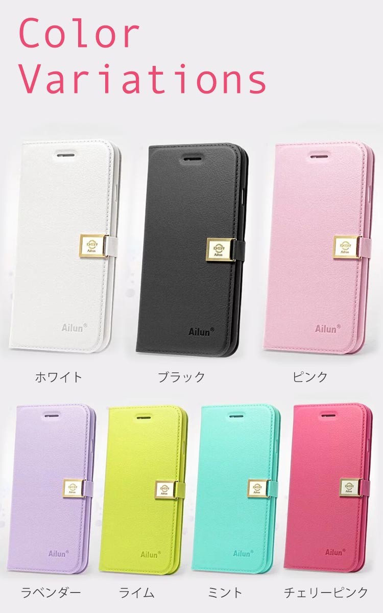 iPhone6 ケース