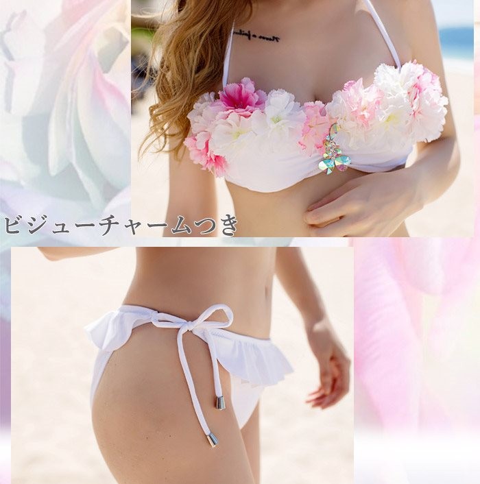 水着レディース