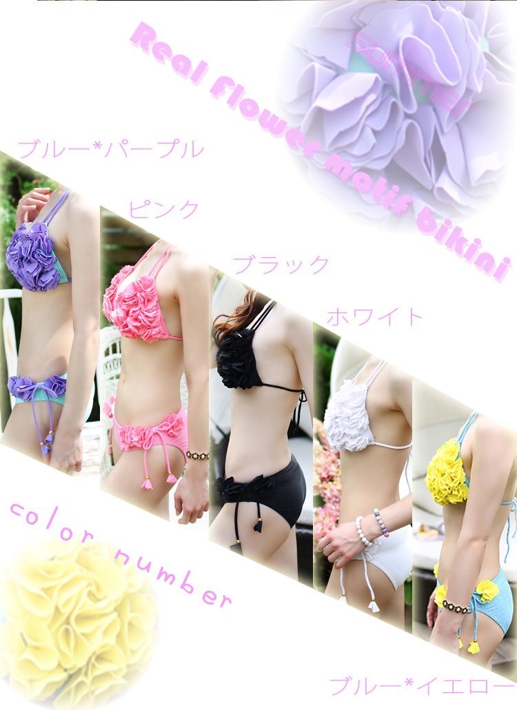 水着 花びら