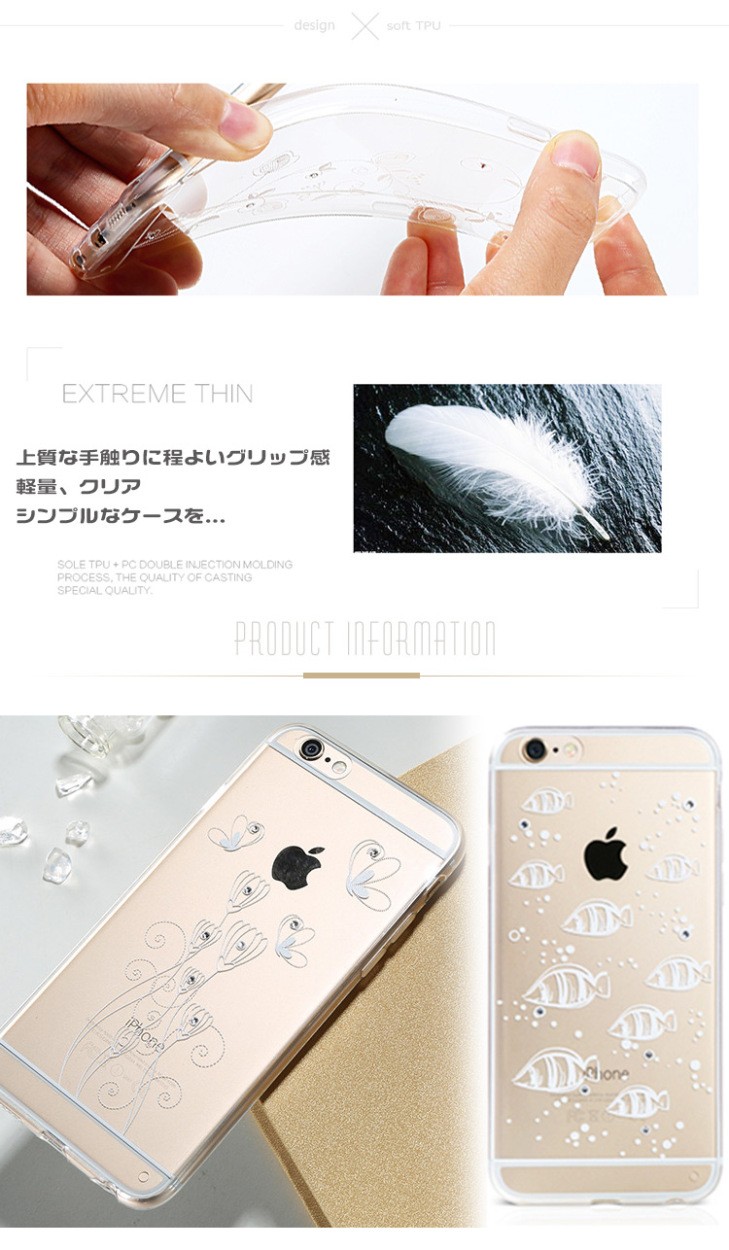 iphone6 クリアケース