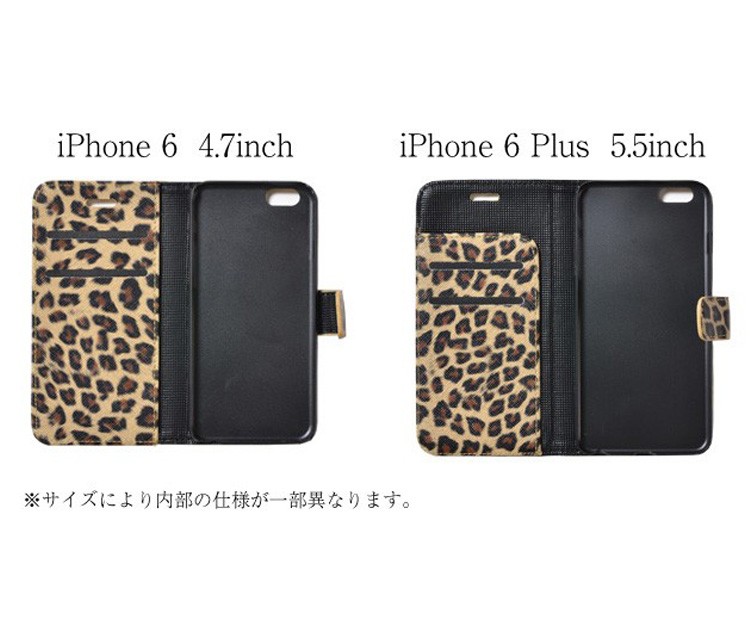 iphone8 iPhone7 iPhone6 ケース