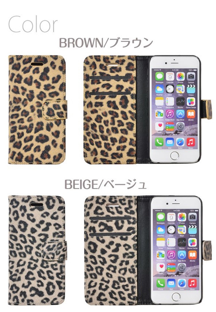 iphone8 iPhone7 iPhone6 ケース