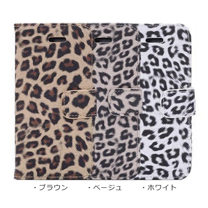 iphone8 iPhone7 iPhone6 ケース