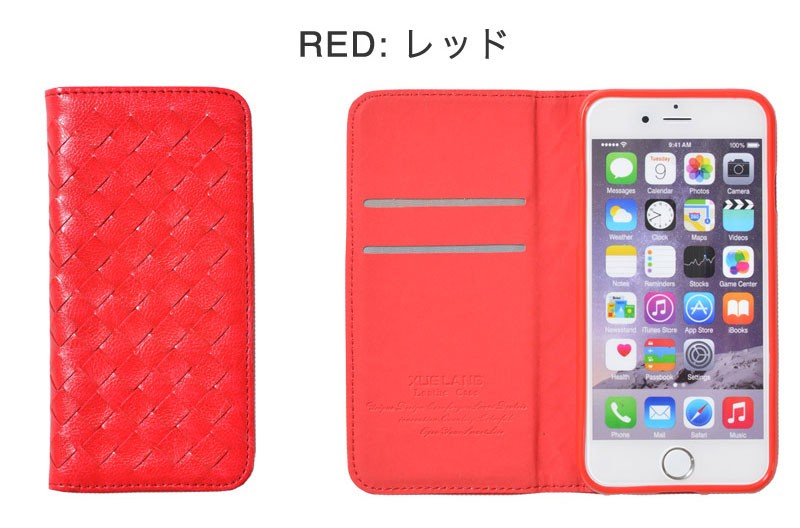 iphone6　6s ケース