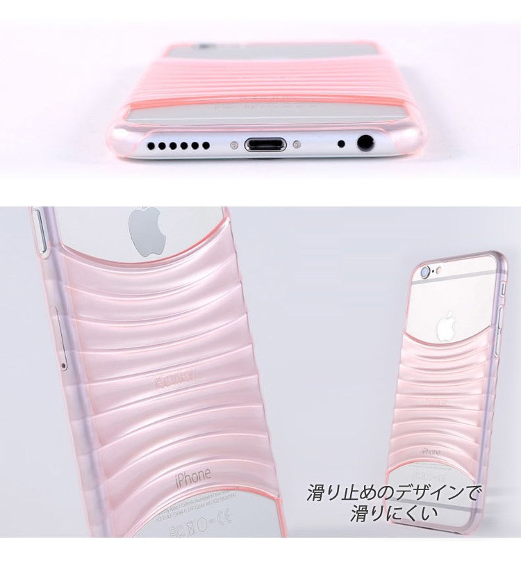 iphone6s ケース