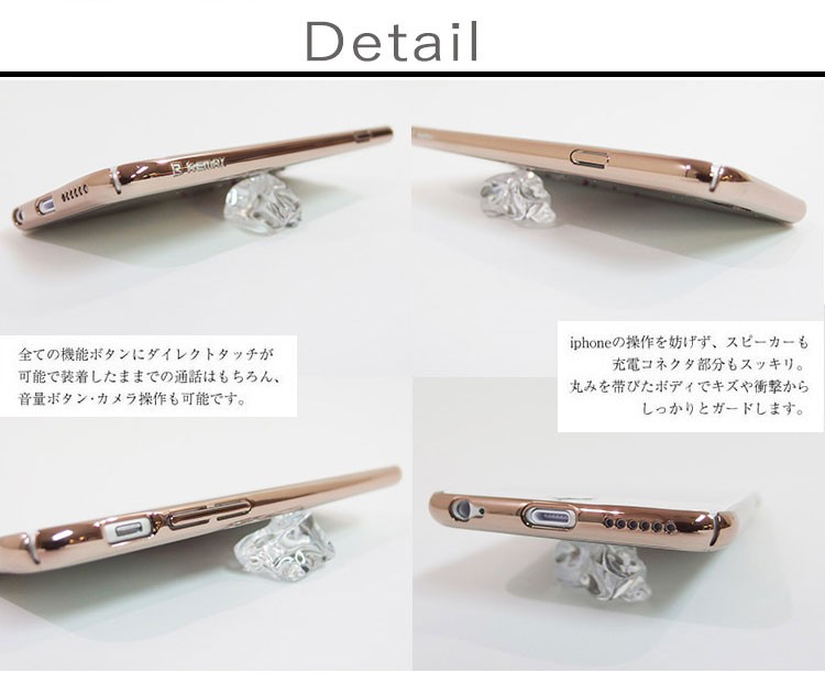 iphone6s クリアケース かわいい