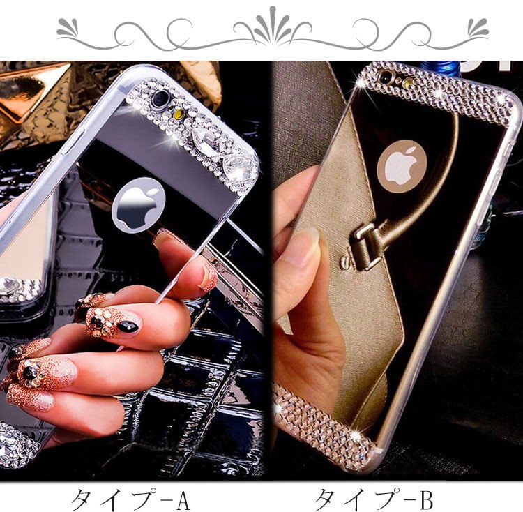 iphone6s ケース 可愛い