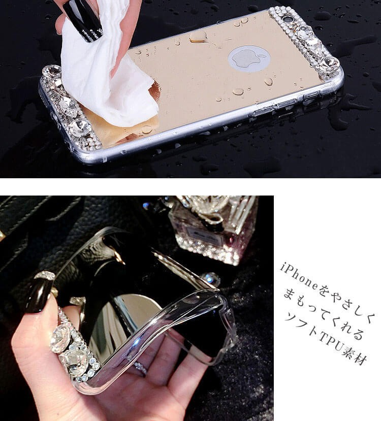 iphone6s ケース 可愛い