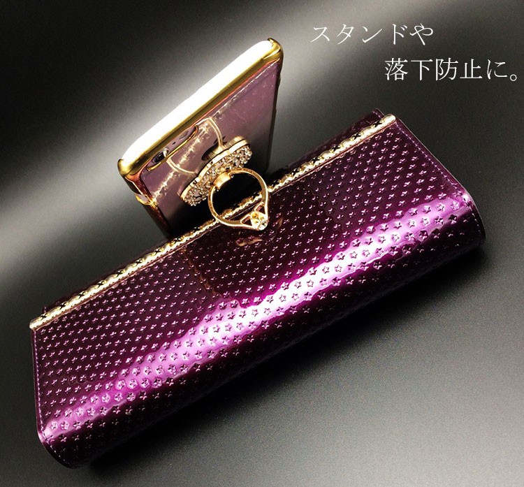 スマホリング iphone7 クリア ケース 可愛い