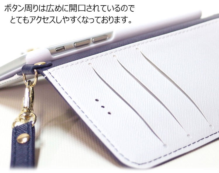 iphone8 手帳型 ケース