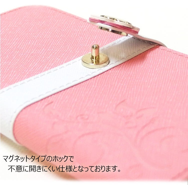 iphone7 手帳型 ケース