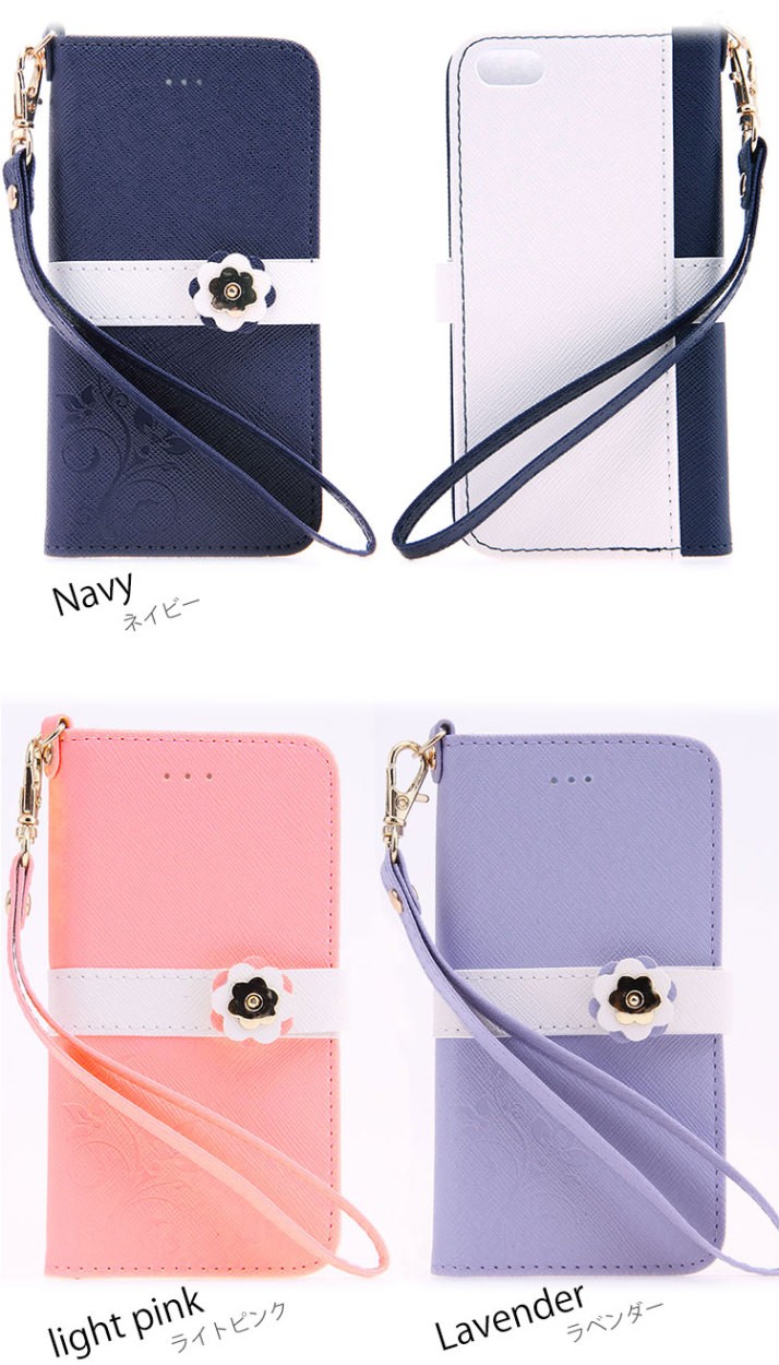 iphone6s 手帳型 ケース