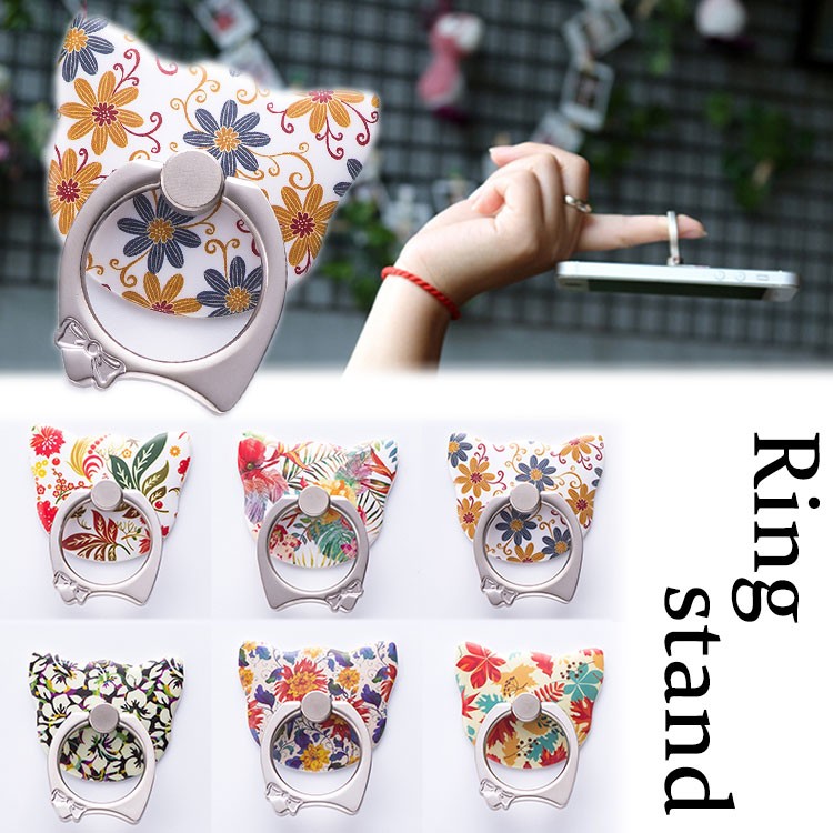 バンカーリング/リングスタンド