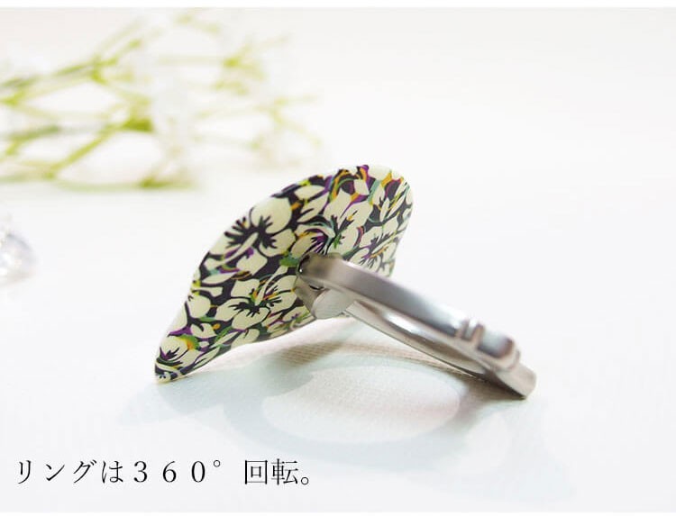 バンカーリング/リングスタンド