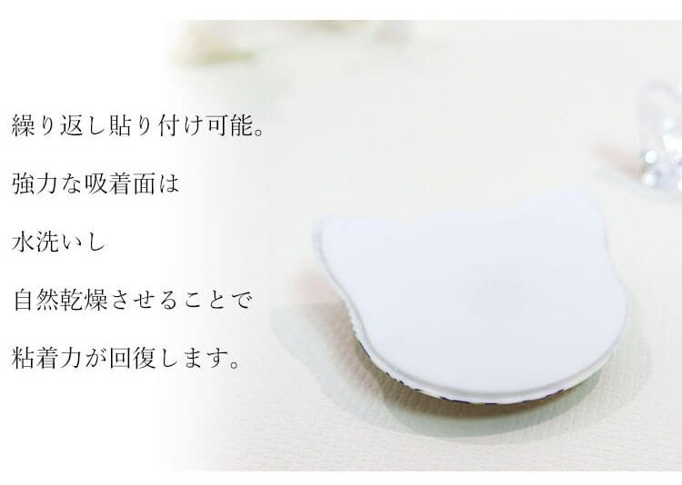 バンカーリング/リングスタンド