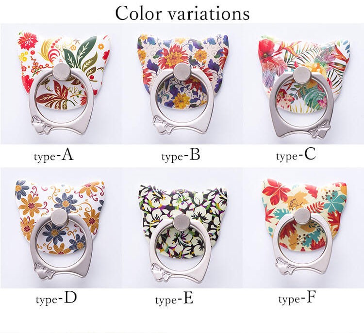 バンカーリング/リングスタンド