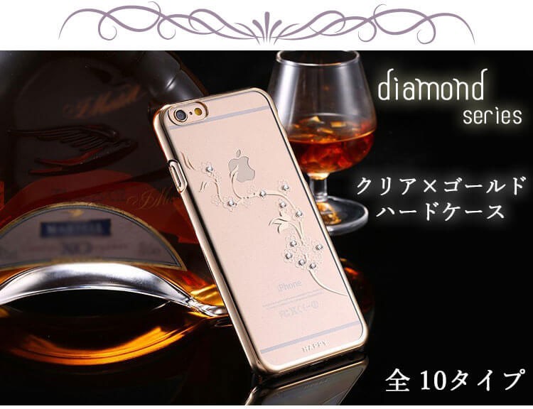 iphone6s ケース かわいい
