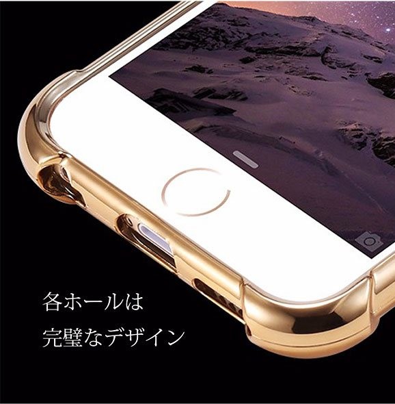iphone6s ケース