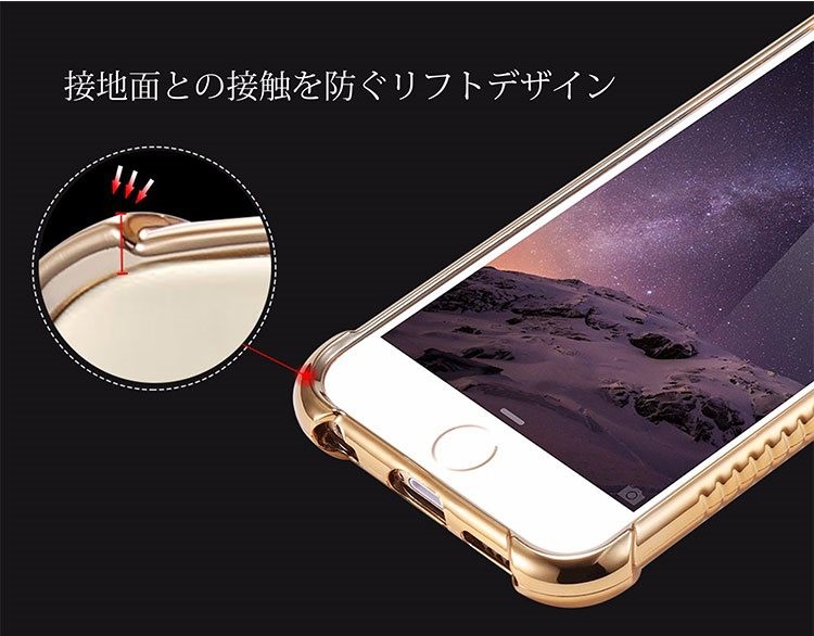 iphone6s ケース