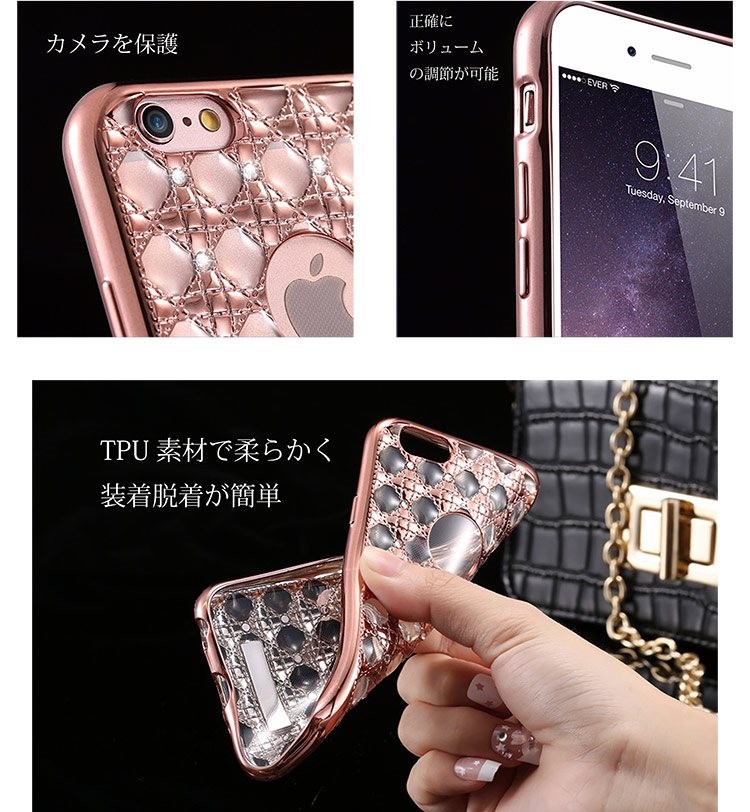 iphone8 ケース