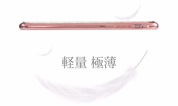 iphone8 ケース