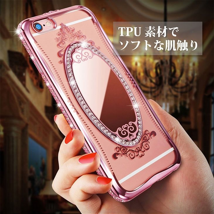 iphone6 ケース かわいい