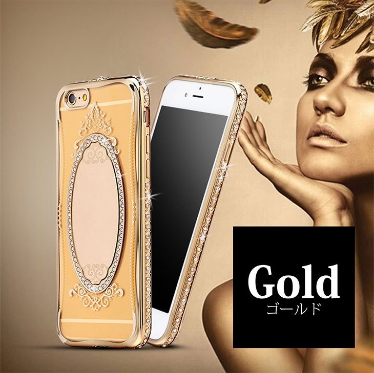 iphone6 ケース かわいい