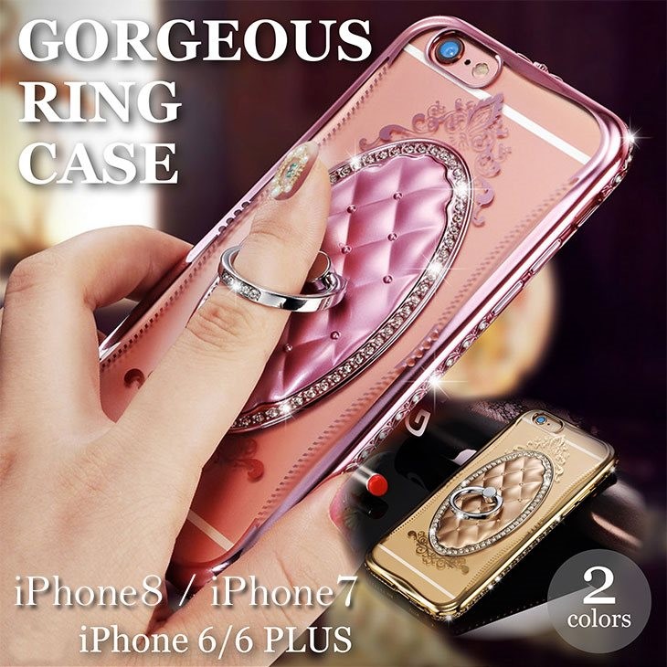 バンカーリング iphone7 iPhone8 ケース 