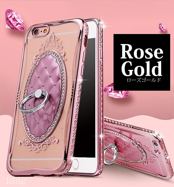 バンカーリング iphone7 iPhone8 ケース 