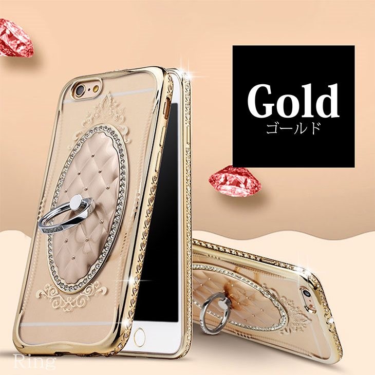 バンカーリング iphone7 iPhone8 ケース 