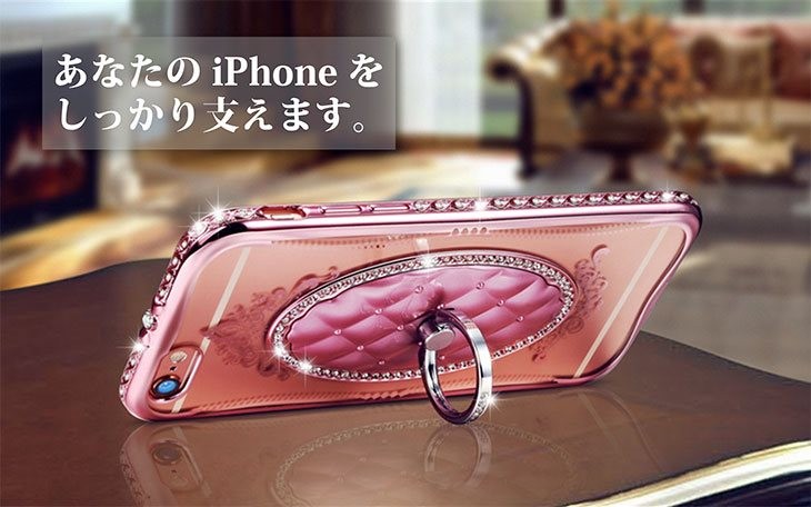 バンカーリング iphone6 iPhone8 ケース 