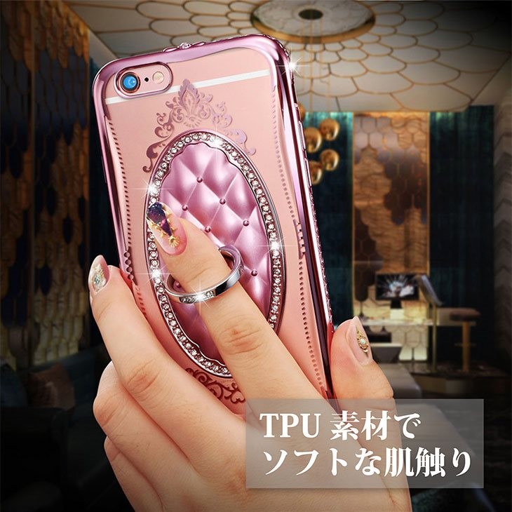 バンカーリング iphone6 iPhone8 ケース 