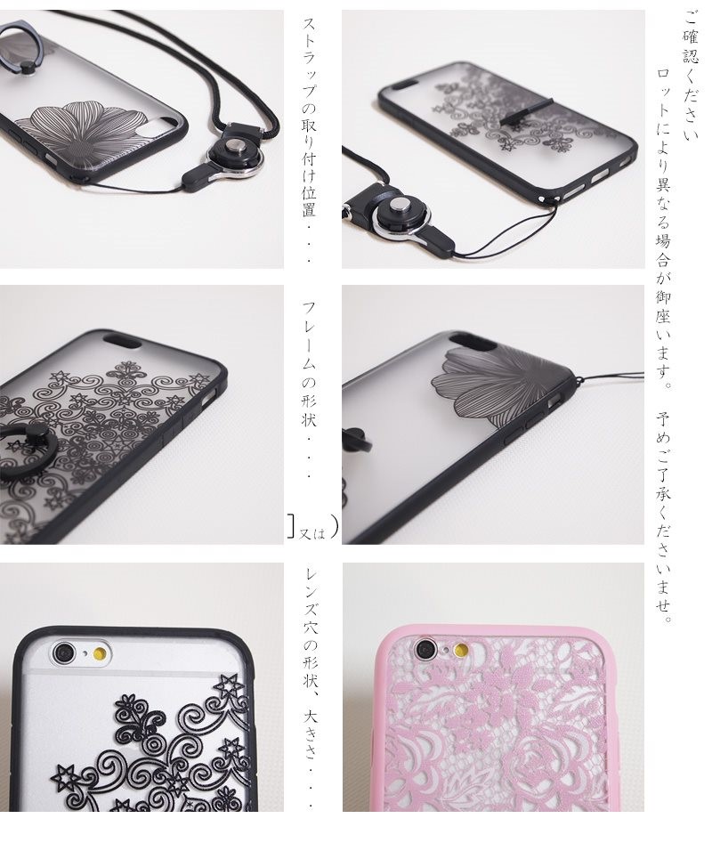 iphone6s ケース かわいい