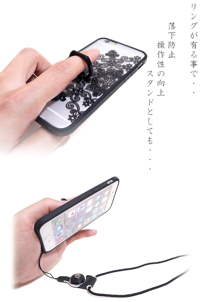 iphone6s ケース かわいい