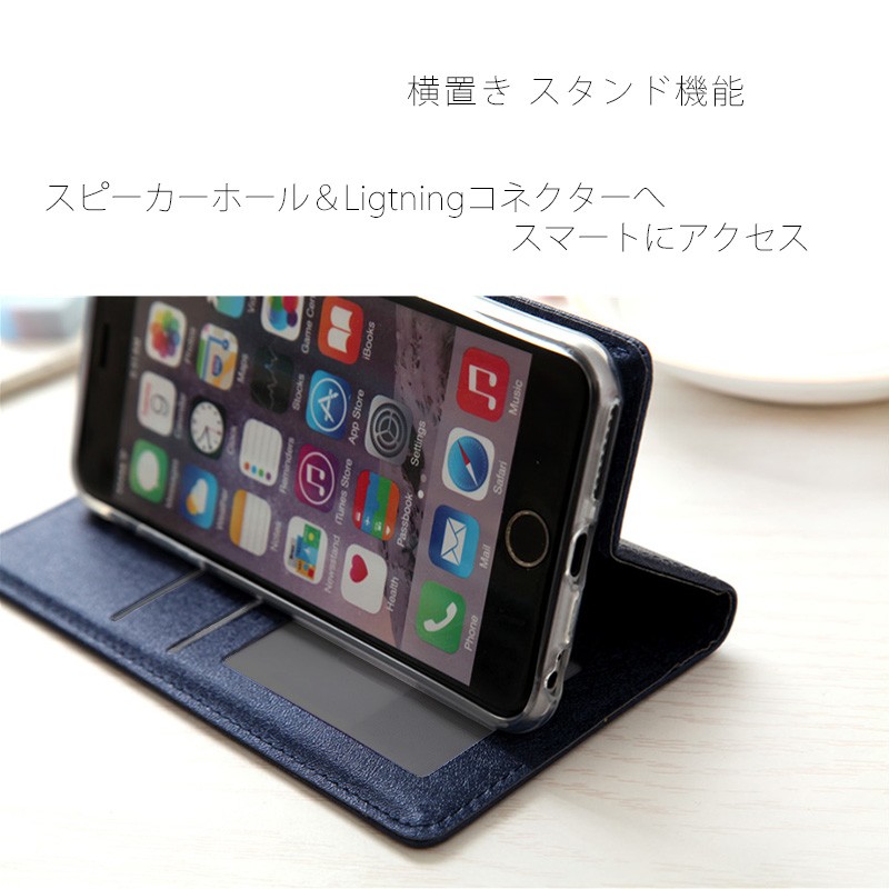 iPhoneXs ケース