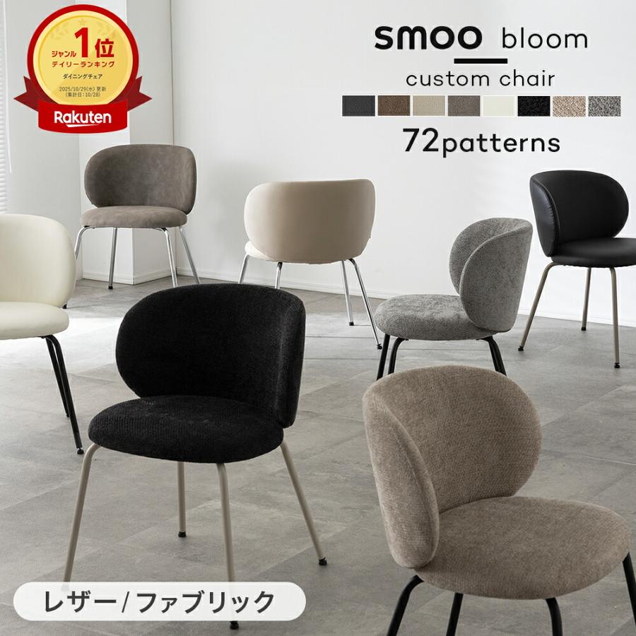 Branchpoint ブランチポイント - Yahoo!ショッピング