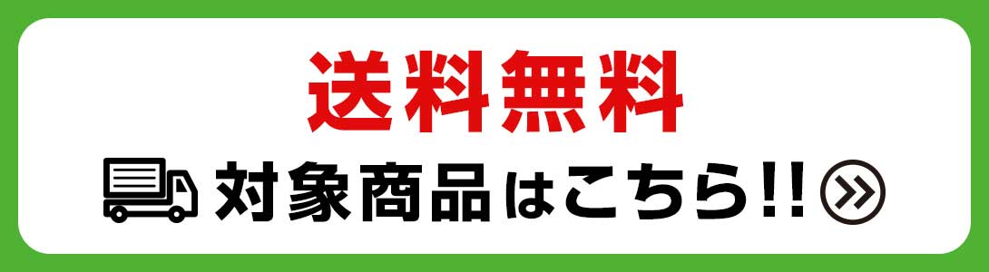トイジャンキー - Yahoo!ショッピング