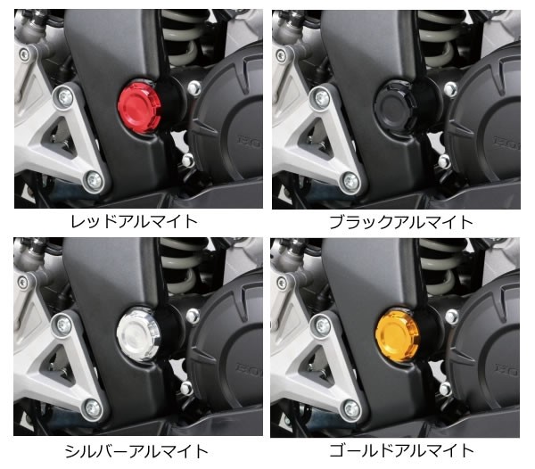 cbr250rr mc51用R&G ブラックミラーキャップセット Amazon | R&G(アールアンドジー) ミラーブランキングプレート