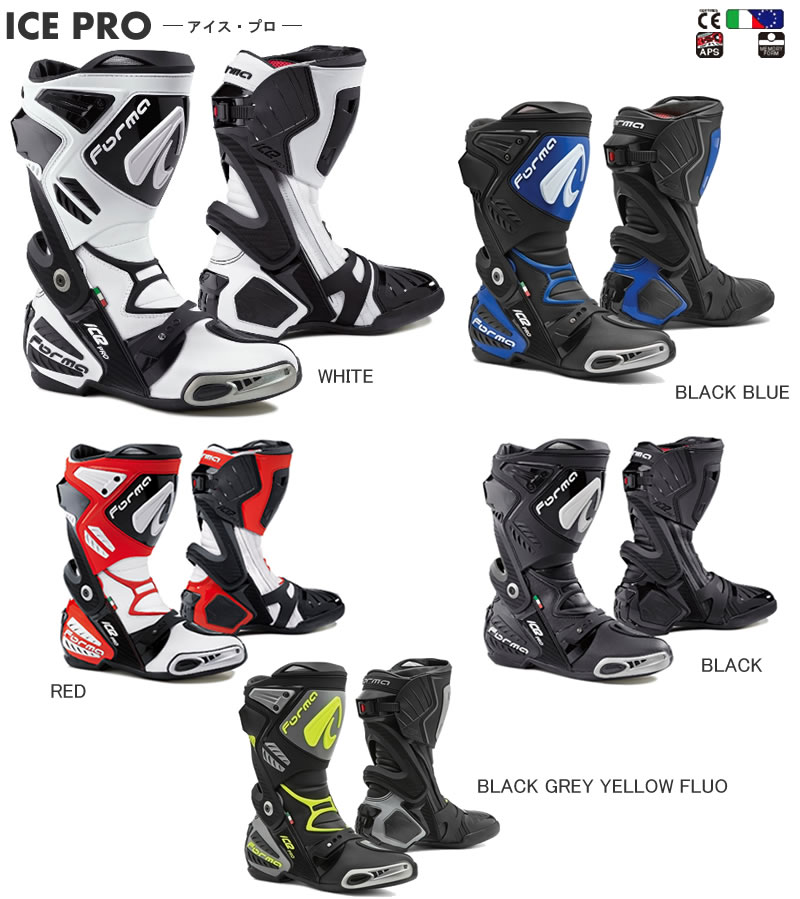 Forma（フォーマ） レーシングブーツ ICE PRO/アイスプロ : boots-001 : 2輪・4輪用品のショップt-joy - 通販 -  Yahoo!ショッピング